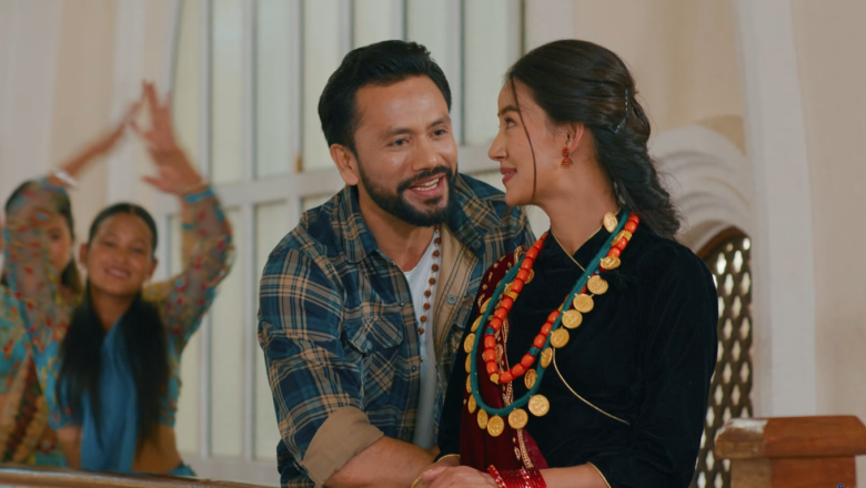 ‘शिवांश’को ‘बैँस भुसुक्कै’ गीतमा नाचे तेज र विमला