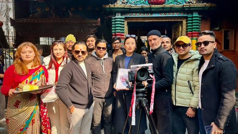 ‘अ फ्रेन्च किस’ मार्फत फिल्म निर्देशनमा फर्किए अर्पण