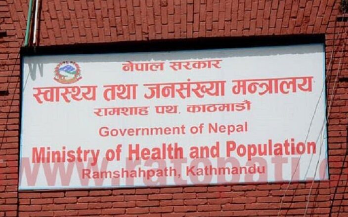 निपाह भाइरस सङ्क्रमण भित्रिन नदिन उच्च सतर्कता