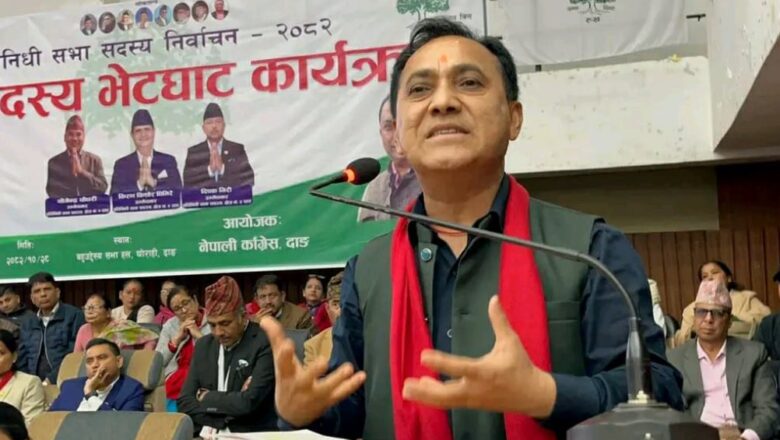 देशलाई एकताबद्ध र समृद्धिका निम्ति कांग्रेस : उपसभापति शर्मा