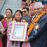 प्रीति राई पोखरामा वर्ष उत्कृष्ट खेलाडीबाट सम्मानित