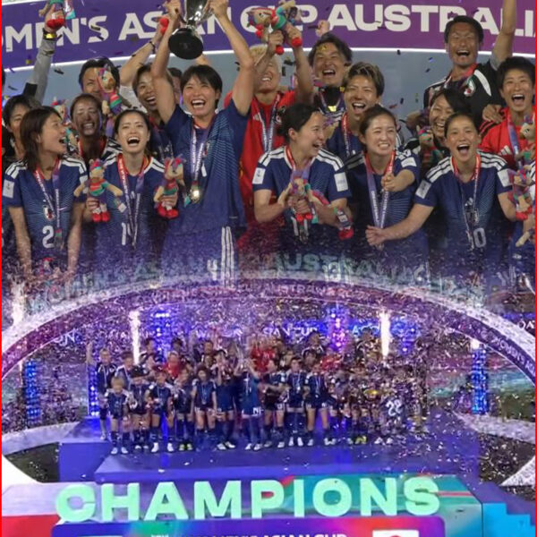 AFC Women’s Asian Cup 2026 को उपाधी जापानलाई
